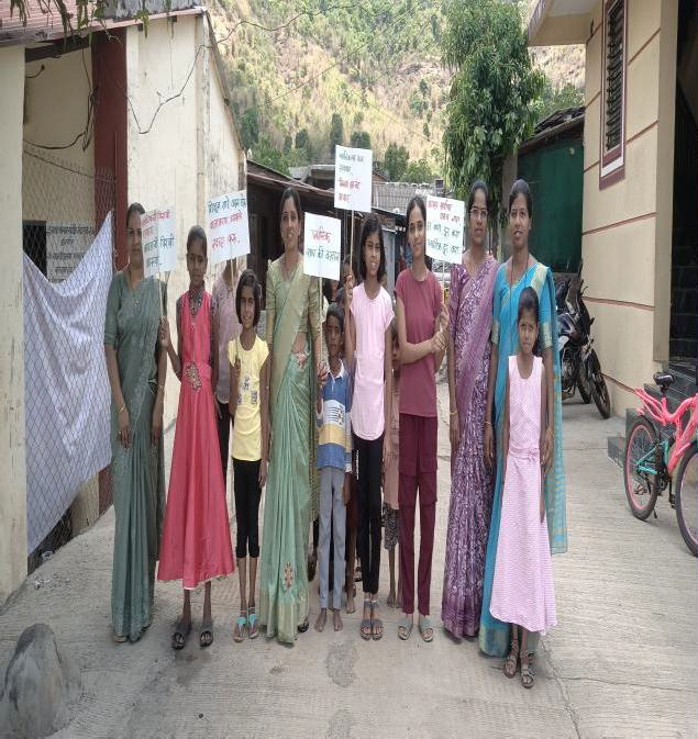 Profile_of_the_organization Promote Education And _260309_085754-320