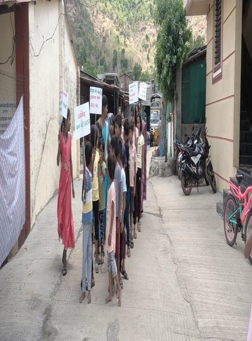 Profile_of_the_organization Promote Education And _260309_085754-321 - Copy