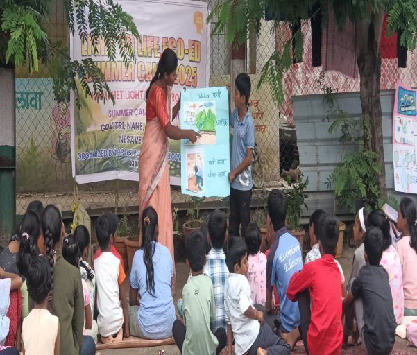 Profile_of_the_organization Promote Education And _260309_085754-33