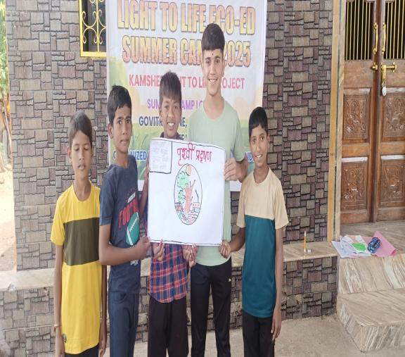 Profile_of_the_organization Promote Education And _260309_085754-34