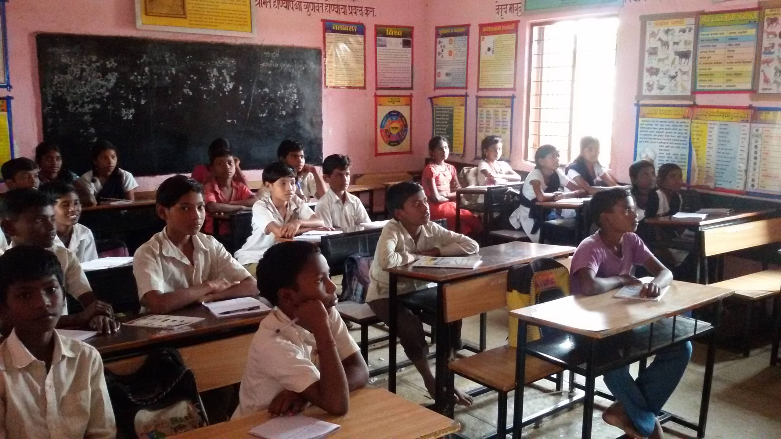 Tribal School children taking education